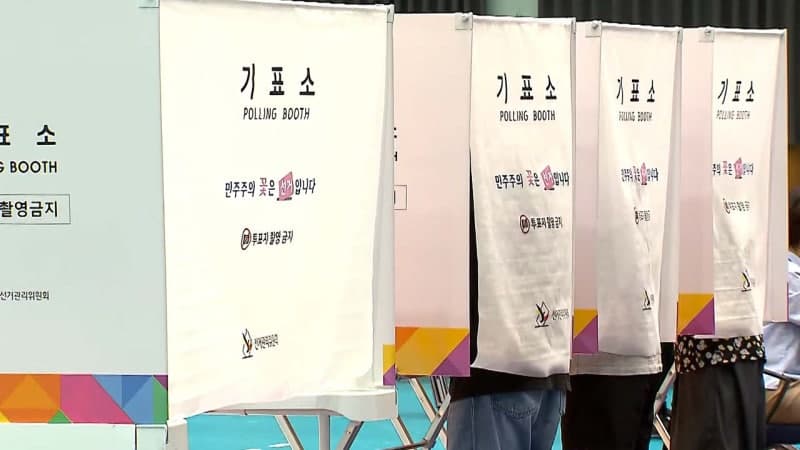 송파구 투표소 '투표용지 부족' 사태…선관위 "투표율 높아", 국힘 "참정권 침해"