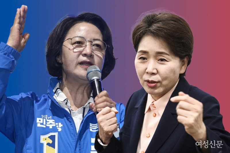 양향자, 경기도지사 선거 패배 인정 "내가 부족했다…경기도민의 뜻 겸허히 받들겠다"