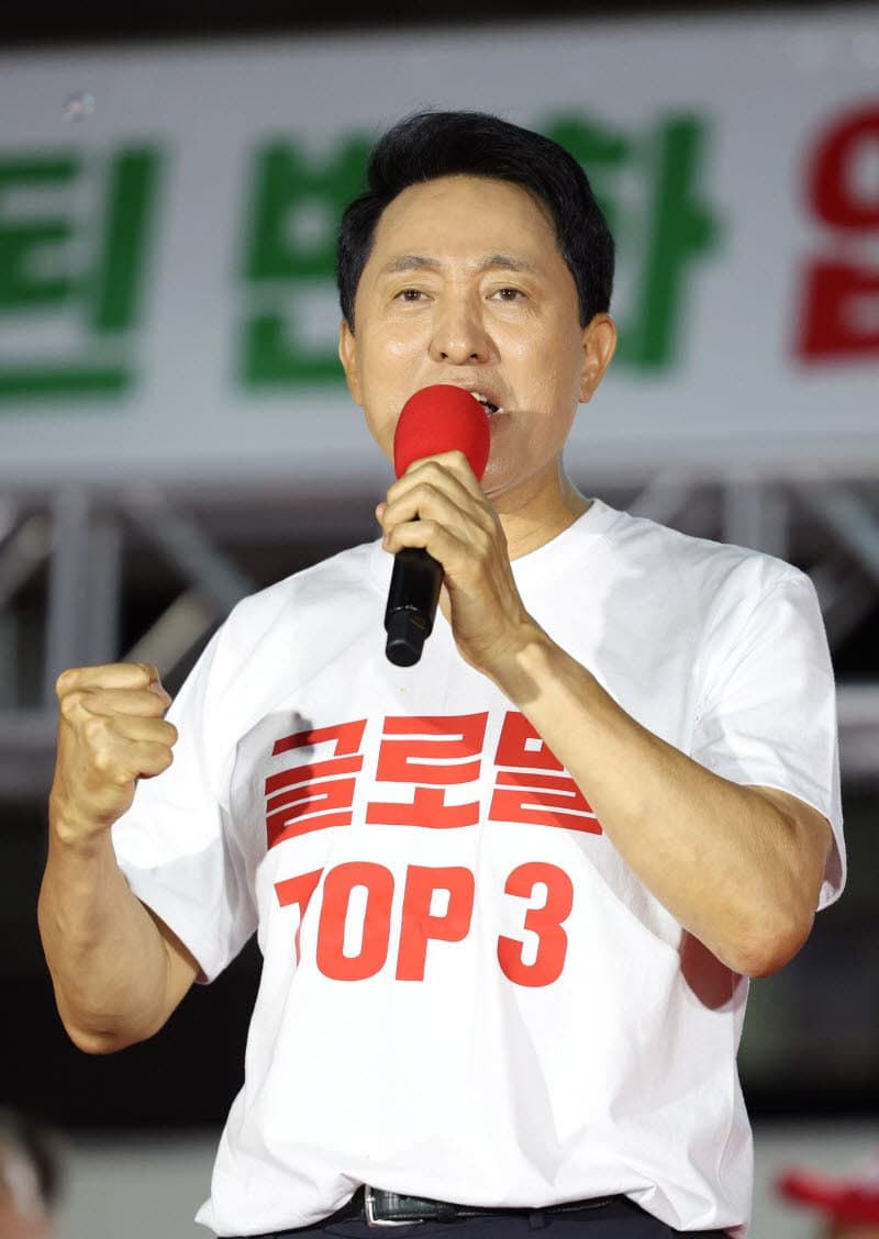 오세훈 "청년의 꿈 위해 투표해 달라"…"사다리" 다시 만들겠다