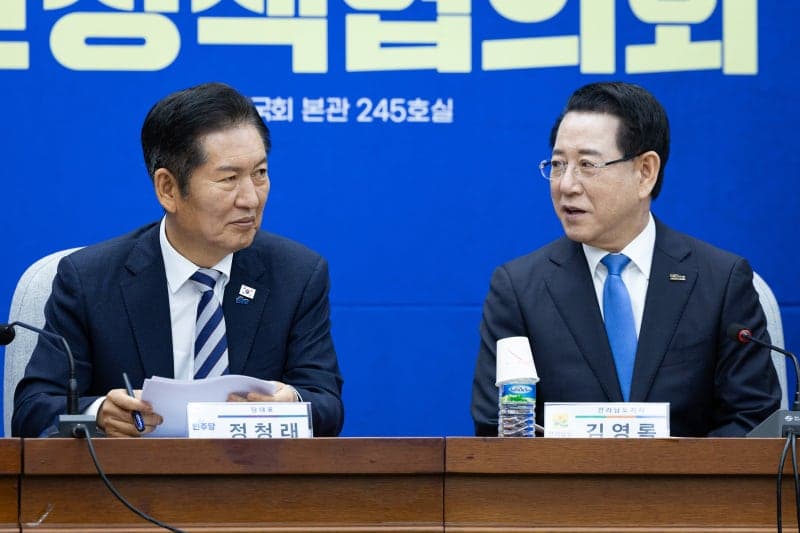 김영록 전남지사 "호남 우롱 정청래, 당대표 직에서 끌어내리겠다" 공개 저격