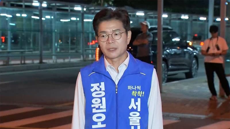 "오세훈 시정 10년 심판론" 부각…"힘 모아달라" 이 시각 정원오 캠프