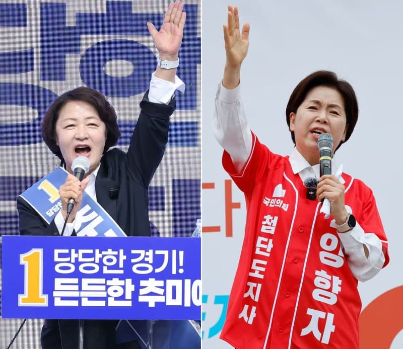 경기도지사 선거 출구조사 '20%p 격차'…추미애-양향자 캠프 '희비' 엇갈려