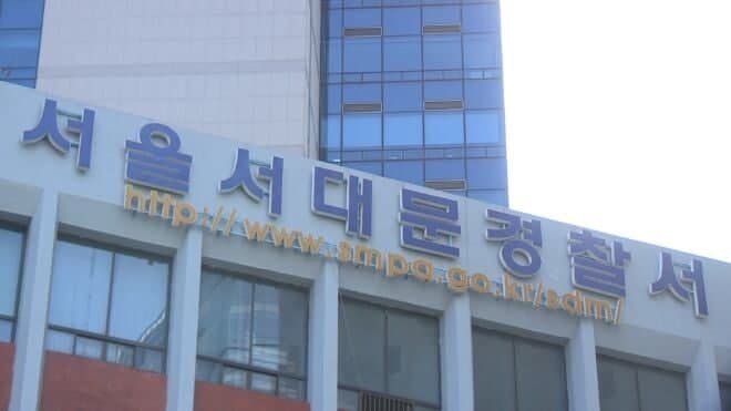 방송인 출신 前 민주당 서울시의원, '주민·구청 직원 돈 빌린 뒤 잠적 의혹' 수억원대 사기 혐의로 검찰 송치