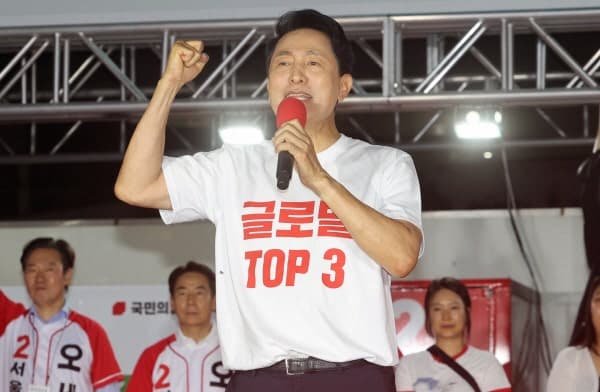 오세훈 "투표지 부족 지역 선조치 완료되기 전까지 개표 중단돼야"