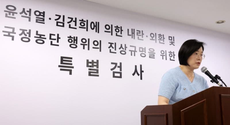 특검, 지방선거 뒤 '尹정부 핵심' 윤석열·김용현·이상민 줄줄이 소환…첫 기소도 초읽기