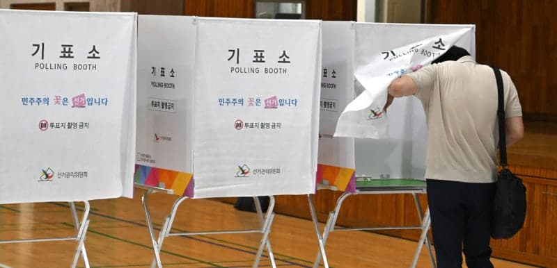 서울 투표율 오후 5시 59.1%…성동구 '61.8%'로 25개 자치구 중 최고