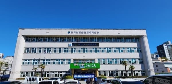 "투표하라고 쉰 날인데"…6·3 선거일에 수학여행 떠난 순천 중학교 '논란'