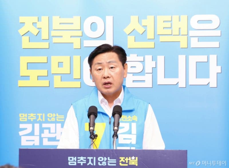 민주, 본투표 전날 김관영 또 고발…金 "선거는 고발 아닌 투표로 결정" 정면 돌파