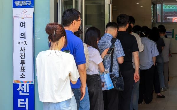 선거날 푹푹 찌는 무더위…낮 최고 33도, "외출 시 물 자주 마시기"