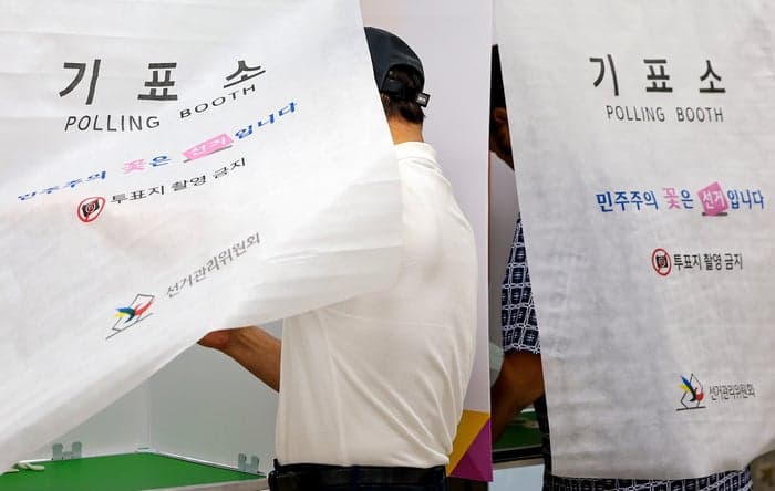지방선거 투표율 오후 5시 57.4%…역대 지선 동시간대 최고 기록