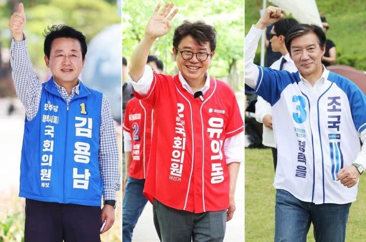 최대 격전지 '평택을'·'부산 북갑' 출구·예측조사 '오리무중'…김용남·유의동·조국, 하정우·한동훈 초박빙