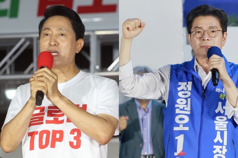 정원오 "오랜 밤 지나 서울 미래 열겠다"…"시민의 꿈 이뤄지는 서울" 호소