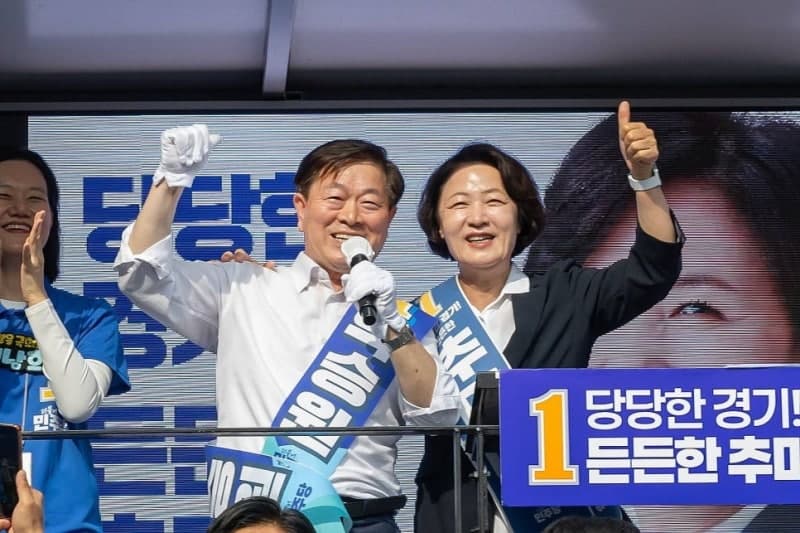 박승원 광명시장 3선 성공 "광명 미래 100년 준비해 나갈 것"