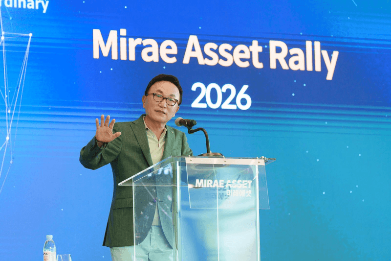 박현주 회장, "미래 담는 킬러 프로덕트가 답"…미래에셋 'Mirae Asset Rally 2026'서 강조