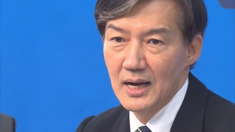 조국, 지방선거 패배 책임지고 당대표직 사퇴 "저는 잠시 멈추지만, 동지들 당당히 전진해 달라"
