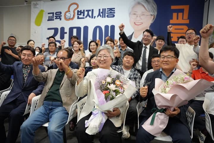강미애 세종교육감 당선인 "정치 아닌 교육, 미래 중심" 세종교육 도약에 역량 쏟겠다