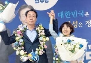 정명근 화성시장 재선 성공 "위대한 화성시민의 승리…180만 특례시 시대 연다"