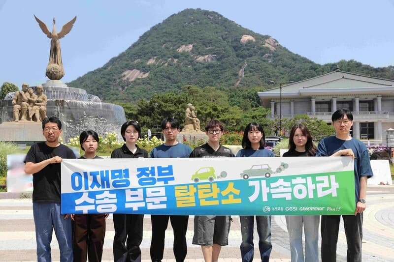 "李정부 1년 수송부문 탄소감축 7개 정책 중 3개 0점"…갈 길 멀다