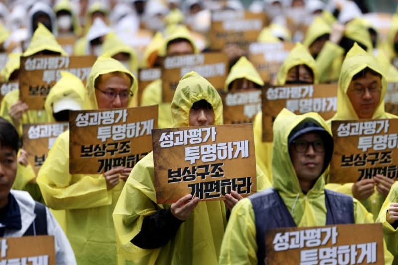 카카오 노조 "경영진 책임 회피와 고용불안이 교섭 결렬 원인"