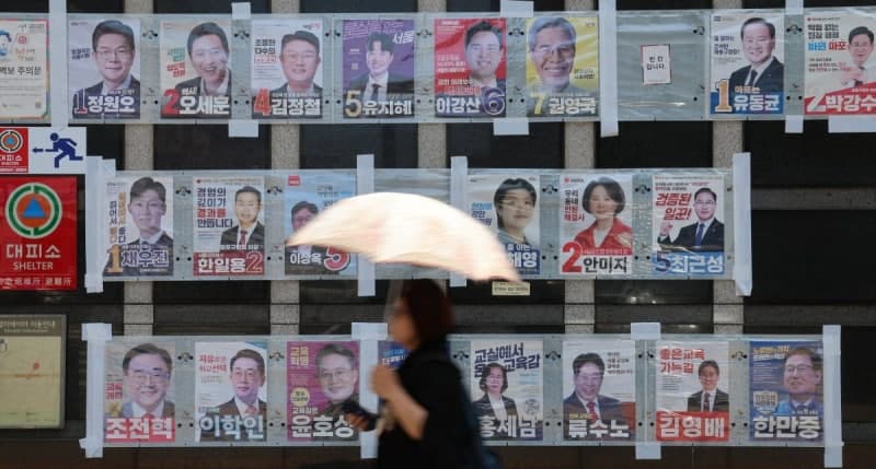 "교육감이 누구?" 전국 무효표 108만표, 시도지사 2.5배…유권자 '혼란'