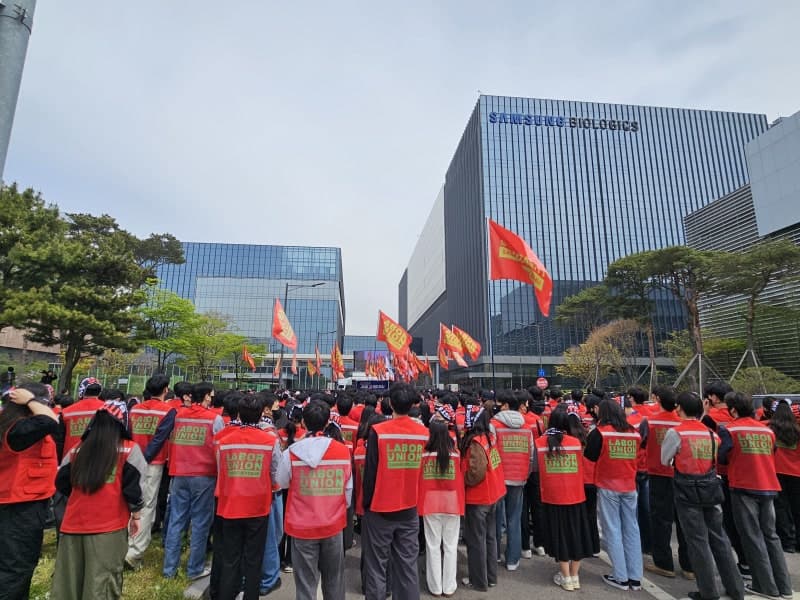 삼성바이오로직스, '연속공정' 특수성 쟁점…노조 파업금지 범위 확대될까