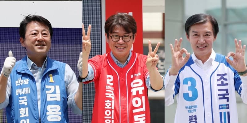 '국힘 제로' 외쳤지만 '국힘 어부지리'로…조국, 낙선 치명상