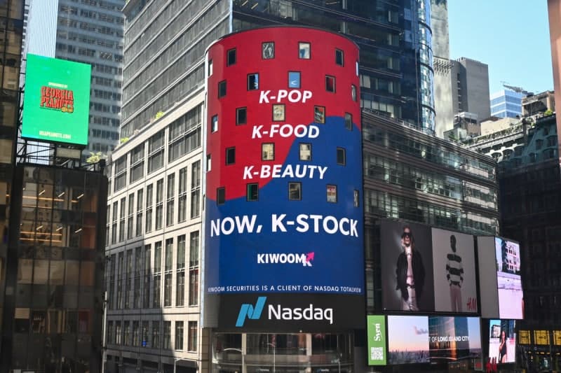 키움증권, 뉴욕 나스닥 전광판에 "K-POP 다음은 K-STOCK" 띄워 한국 증시 띄웠다