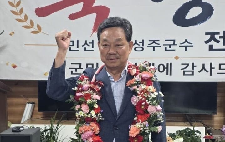 보수의 벽은 높았다…TK, 민주당 단체장 당선 ‘0’ 속 무소속 4인방 당선 이변