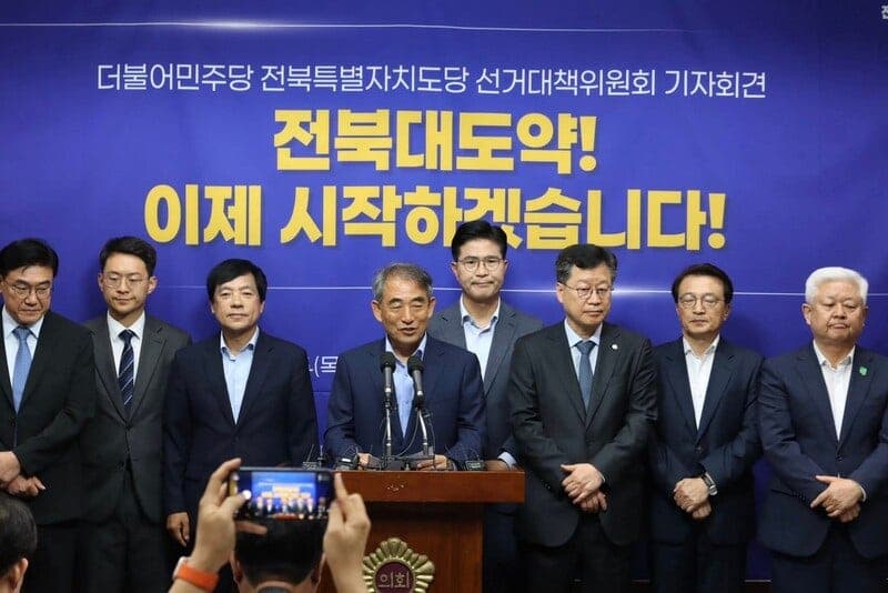 민주당, 전북 기초단체장 14곳 '싹쓸이'…역대 최초 전북 전역 석권
