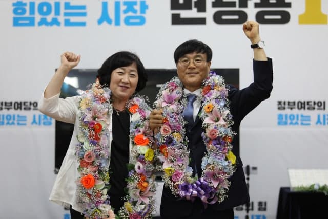 변광용 거제시장 3선 성공 "다시 더 행복한 거제 만들겠다"