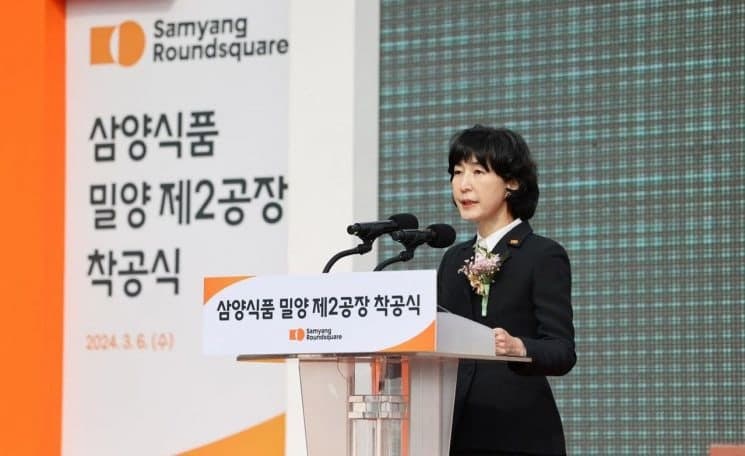 김정수 삼양식품 회장, 자녀에 주식 20만주·대출 800억원 증여…아들 전병우 2.87% 확보