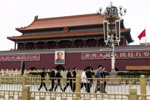 美국무, 천안문 사태 37주년에 "아무리 검열해도 과거 못 지워"