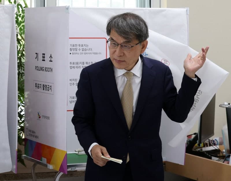 정의당 "부정선거 음모론자들에게 최악의 빌미 제공" 노태악 사퇴 요구