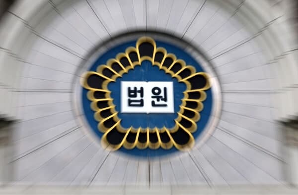 "여중생 성폭행 촬영" 10대 3명, 형사처벌 대신 소년부 송치 선처