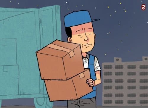민주노총 "택배·배달기사 최저임금 1만7468원 받아야" 도급제 적용 가능성 제시