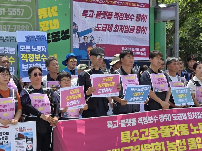 배달라이더도 최저임금 받나…3차 회의서 노사 공방 본격화