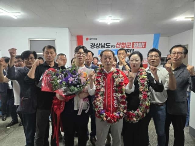 유명현 산청군수 당선인 "돈 버는 군수, 효자 군수 될 것"
