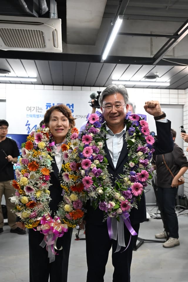 울산·전북 교원단체, 교육감 당선인에 "교사 본연 업무 회복" 촉구