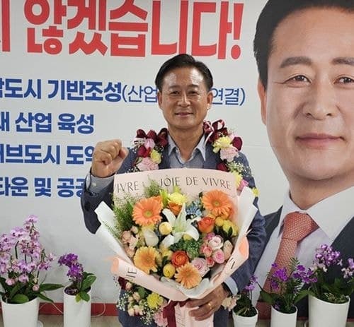 신영재 홍천군수 재선 성공 "살고 싶은 홍천 만들겠다"