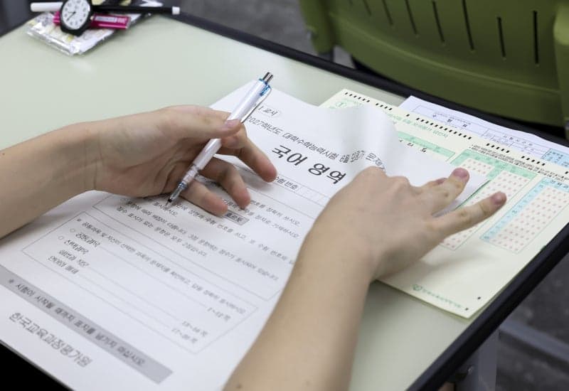 6월 모평, 평가원 "킬러문항 배제, 공교육 범위 내 변별력 확보"