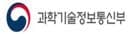 '광복 100년 기술주권 겨냥'…2045년 과학기술 전략 착수