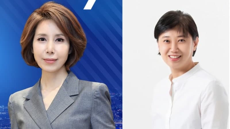 이화언론인상에 이윤희 KBS 앵커·김은령 전 디자인하우스 부사장 선정