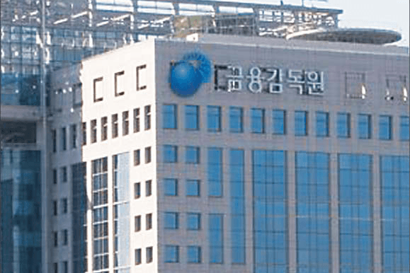 홍콩 ELS 과징금 6천억으로 대폭 감경