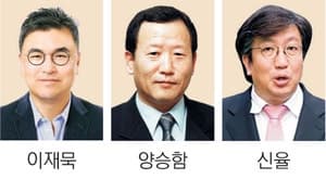 사상 초유 '투표용지 부족 사태' 속 민주당 압승, 그러나 "희망 없는 승리" 평가도
