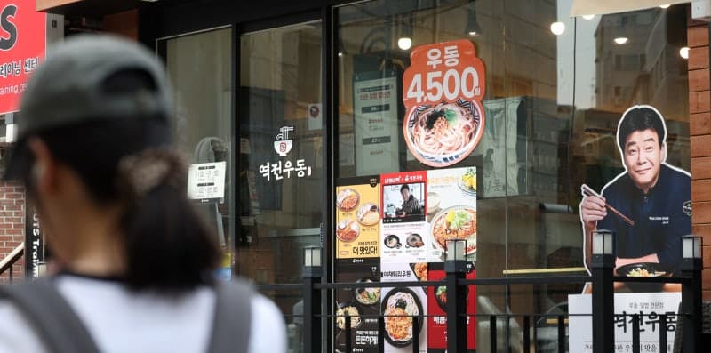 "더는 못 버텨" 외식·카페업계, 줄줄이 가격 인상…더본코리아도 "가격 인상"