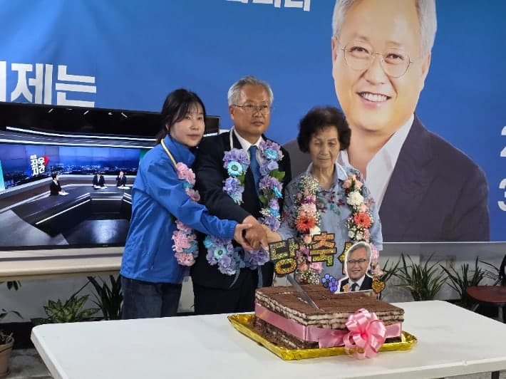 김정중 양양군수 당선인 "비리는 끊고 민생은 살리겠다" "군민 자존심 살리겠다"