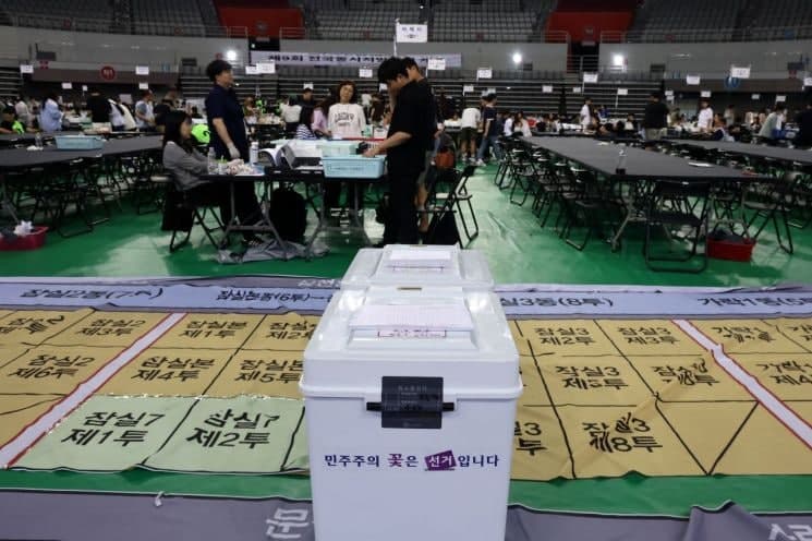 경찰, '투표용지 부족 사태' 노태악 선관위원장 수사…서울청 광수대 배당