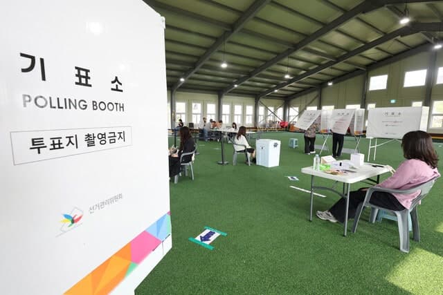 선관위, '사전투표하고 본투표도' 이중 투표 유권자 고발 조치
