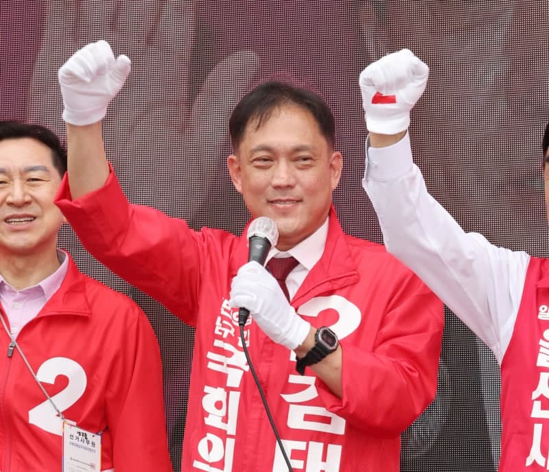 울산 남구갑 보선 국민의힘 김태규 당선 "약속한 일 끝까지 매듭"