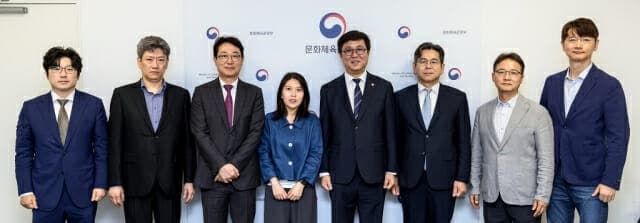 문체부, 게임물관리위원회 신임 위원 7명 위촉 "3년간 등급분류-사후관리 심의 참여"